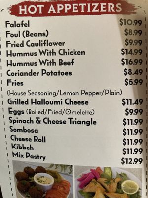 Menu photo 8 Arabella Mediterranean Grill Downey, CA