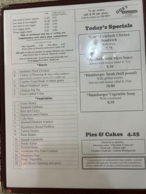 Menu photo 2 Gus Streetside Cafe Greenville, SC Menu photo 2 Gus Streetside Cafe Greenville, SC