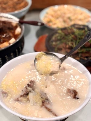 Beijing Tasty House by null