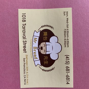 Mr. Bread - Bakeries Near Me - San Francisco, California Mr. Bread - Bakeries Near Me - San Francisco, California