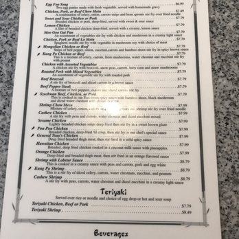 South China Restaurant - Lunch Menu as of 8/7/18 - Chinese Near Me - Richfield, Utah South China Restaurant - Lunch Menu as of 8/7/18 - Chinese Near Me - Richfield, Utah