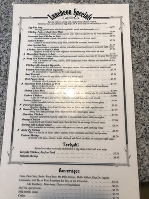 Menu photo 6 South China Restaurant Richfield, UT Menu photo 6 South China Restaurant Richfield, UT