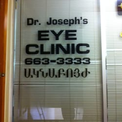 Doctor Joseph's Eye Clinic