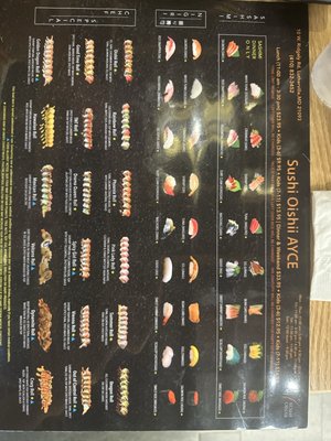 Menu photo 2 Sushi Oishi Timonium, MD Menu photo 2 Sushi Oishi Timonium, MD