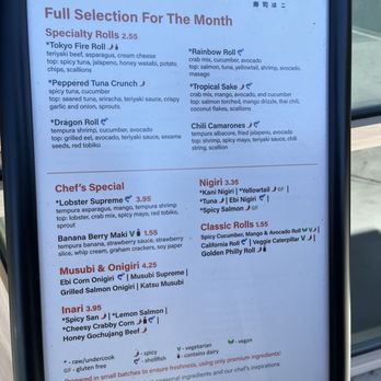 Sushi Box - Menu - Sushi Bars Near Me - Clovis, California Sushi Box - Menu - Sushi Bars Near Me - Clovis, California