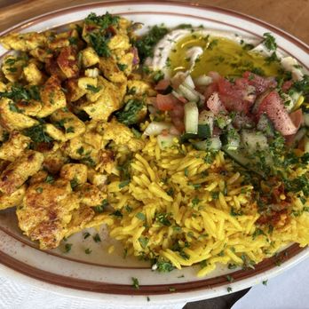 Abu Salim Middle Eastern Grill - Chicken Shawarma Plate - Halal Near Me - San Francisco, California Abu Salim Middle Eastern Grill - Chicken Shawarma Plate - Halal Near Me - San Francisco, California
