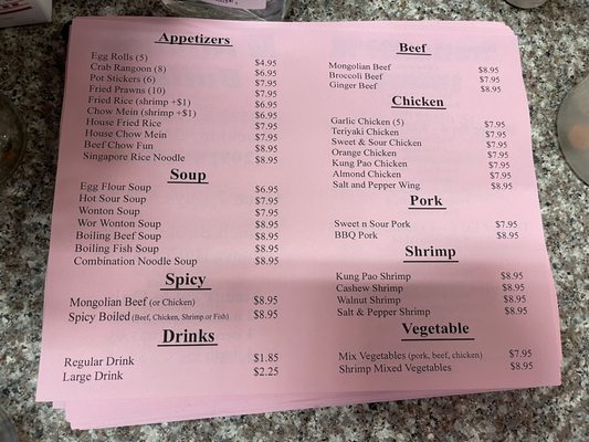 Menu photo 5 M Kitchen Buffet Stockton, CA Menu photo 5 M Kitchen Buffet Stockton, CA