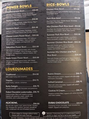 Menu photo 3 Eat Greek Gyros Somerville, MA Menu photo 3 Eat Greek Gyros Somerville, MA
