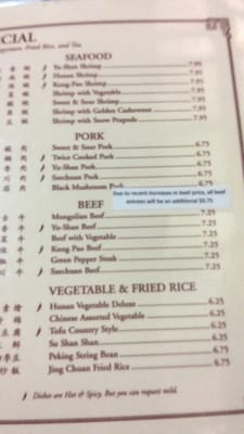 Menu photo 8 Jing Chuan Chinese Restaurant Toledo, OH Menu photo 8 Jing Chuan Chinese Restaurant Toledo, OH