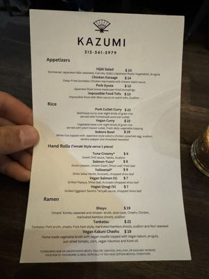 Menu photo 4 Kazumi Popup New York, NY Menu photo 4 Kazumi Popup New York, NY