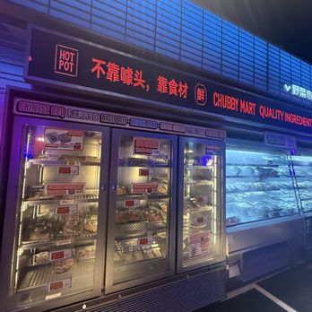 Chubby Mart - Chinese Near Me - Rowland Heights, California