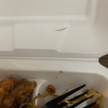 Panda Express - Chinese Near Me - Phoenix, Arizona Panda Express - Chinese Near Me - Phoenix, Arizona