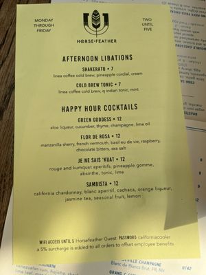 Menu photo 6 Horsefeather San Francisco, CA