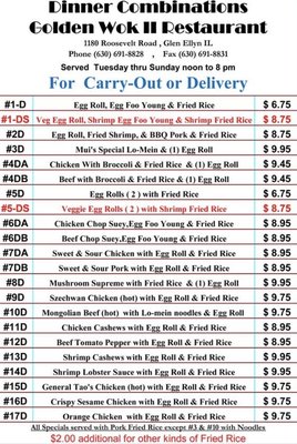 Menu photo 1 Golden Wok II Glen Ellyn, IL Menu photo 1 Golden Wok II Glen Ellyn, IL