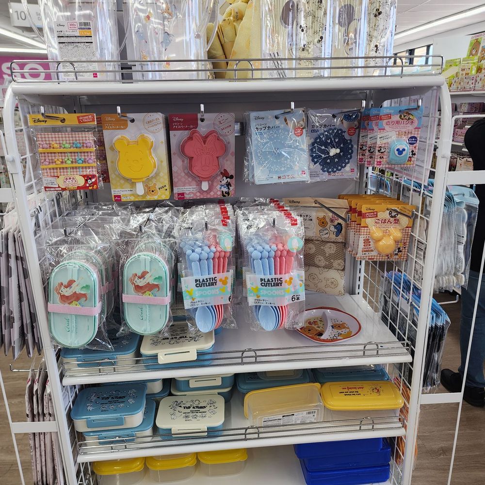 Disney themed items