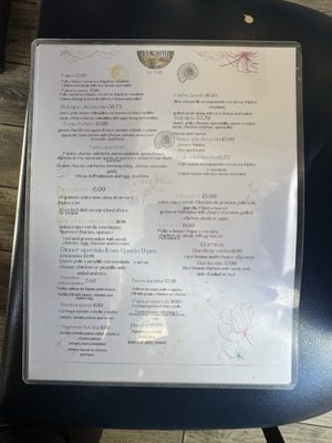 Menu photo 4 Mi Ranchito North Charleston, SC