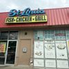 St Louis Fish & Chicken gift card