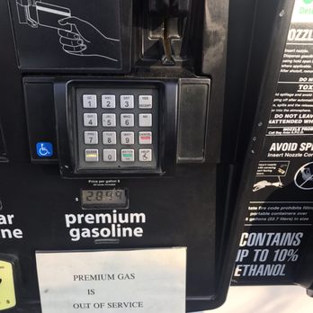 Costco Gasoline - Gas Stations Near Me - Santa Clara, California Costco Gasoline - Gas Stations Near Me - Santa Clara, California
