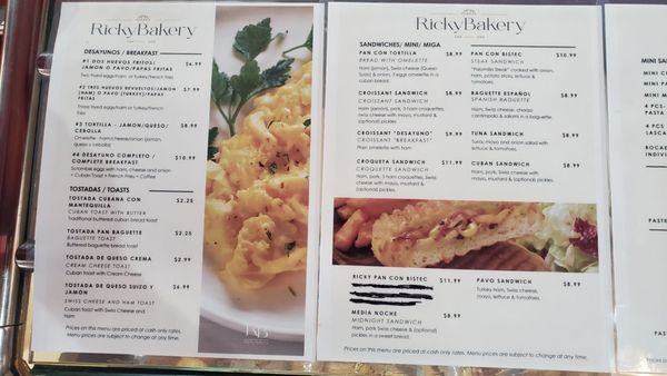 Ricky Bakery #2 (Coral Way) by null