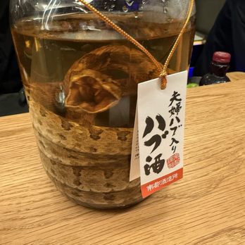 Kappo DC - Did not have the guts to drink this but quite fascinated seeing this on the bar - Japanese Near Me - Washington, DC, District of Columbia