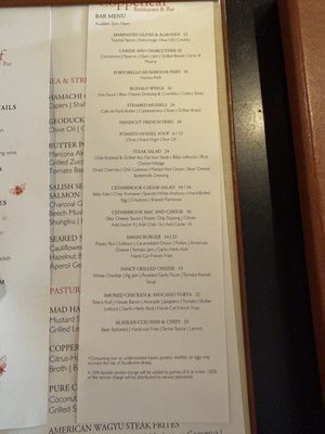 Menu photo 7 Copperleaf Restaurant & Bar SeaTac, WA Menu photo 7 Copperleaf Restaurant & Bar SeaTac, WA