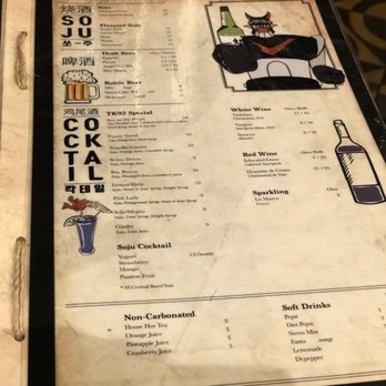 TK92 Korean BBQ - Drink Menu - Korean Near Me - San Gabriel, California TK92 Korean BBQ - Drink Menu - Korean Near Me - San Gabriel, California