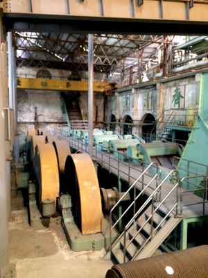 Taiwan Sugar Museum by null