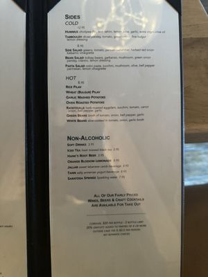 Menu photo 8 Rosine's Mediterranean Cafe Anaheim, CA Menu photo 8 Rosine's Mediterranean Cafe Anaheim, CA