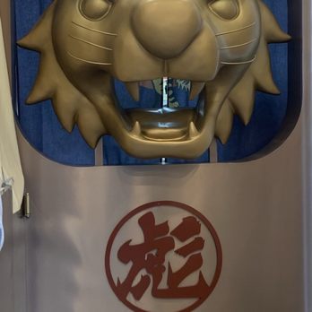 Biao Sugar - Tiger Head - Bubble Tea Near Me - New York, New York