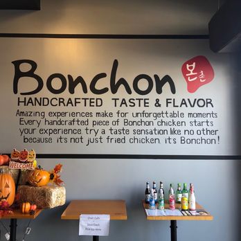 Bonchon Fairfield - festive setup at the entrance! - Chicken Wings Near Me - Fairfield, Connecticut