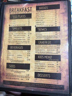 Menu photo 3 Steven's Gap Restaurant Broken Bow, OK Menu photo 3 Steven's Gap Restaurant Broken Bow, OK