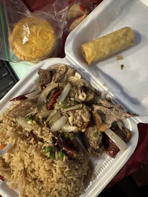 China Garden by null