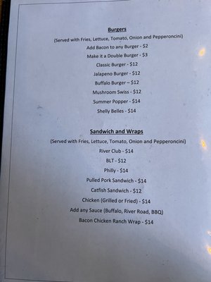 Menu photo 5 Rustic River Restaurant Tazewell, TN Menu photo 5 Rustic River Restaurant Tazewell, TN