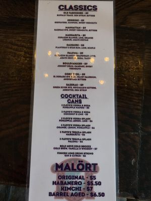 Arcadium Bar by null