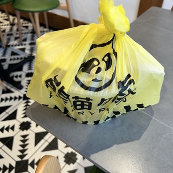 Dong Ting Noodle - To-go packaging - Chinese Near Me - Los Angeles, California Dong Ting Noodle - To-go packaging - Chinese Near Me - Los Angeles, California