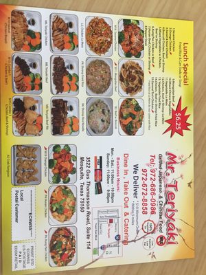 Menu photo 2 Mr Teriyaki Mesquite, TX Menu photo 2 Mr Teriyaki Mesquite, TX