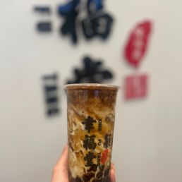 Brown sugar pearls Dalgona coffee Brown sugar pearls Dalgona coffee