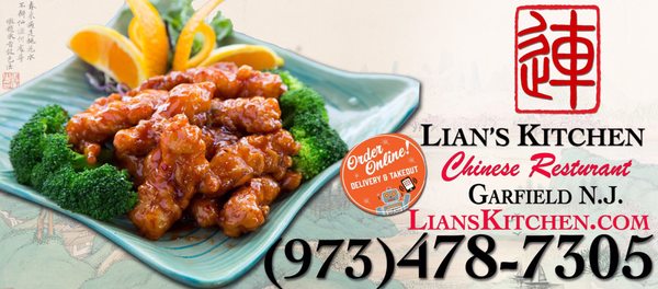 Lian's Kitchen by null