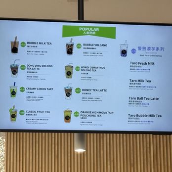 ChiCha San Chen - Menu - Bubble Tea Near Me - Beaverton, Oregon