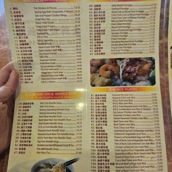 New Gold Medal Restaurant - Chinese Near Me - Oakland, California New Gold Medal Restaurant - Chinese Near Me - Oakland, California
