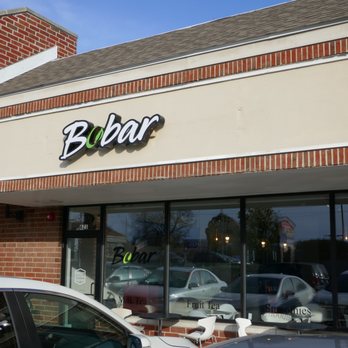 Bobar - Exterior - Bubble Tea Near Me - Elk Grove Village, Illinois Bobar - Exterior - Bubble Tea Near Me - Elk Grove Village, Illinois