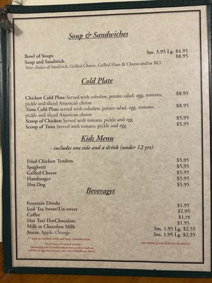 Menu photo 5 Miki's Restaurant Matthews, NC