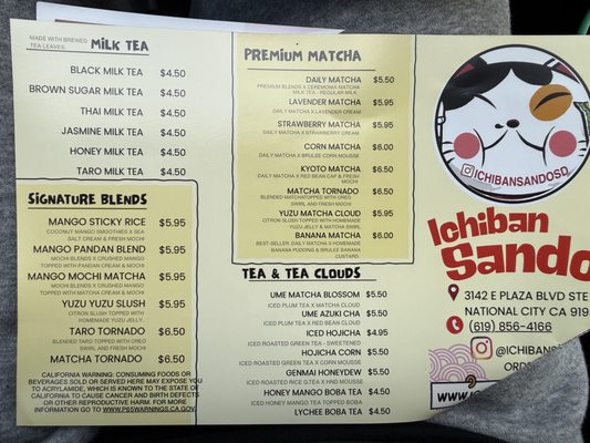 Menu photo 1 Ichiban Sando National City, CA Menu photo 1 Ichiban Sando National City, CA
