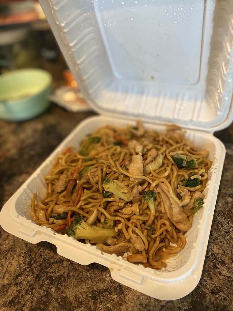 Yo Mian Logo