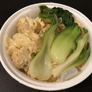 Sun Wah Bar-B-Que - Wonton noodle soup - Barbeque Near Me - Chicago, Illinois Sun Wah Bar-B-Que - Wonton noodle soup - Barbeque Near Me - Chicago, Illinois