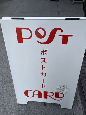 Postcard by null