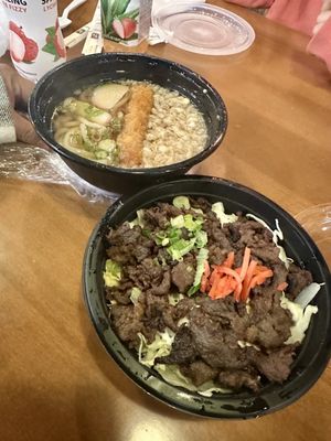 Izakaya Yume by null