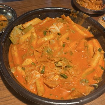 Jin Cook - Korean Near Me - Buena Park, California Jin Cook - Korean Near Me - Buena Park, California