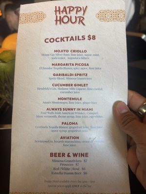Menu photo 2 Cafe La Trova Miami, FL Menu photo 2 Cafe La Trova Miami, FL