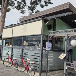 BAR Oasi di Sartori I.